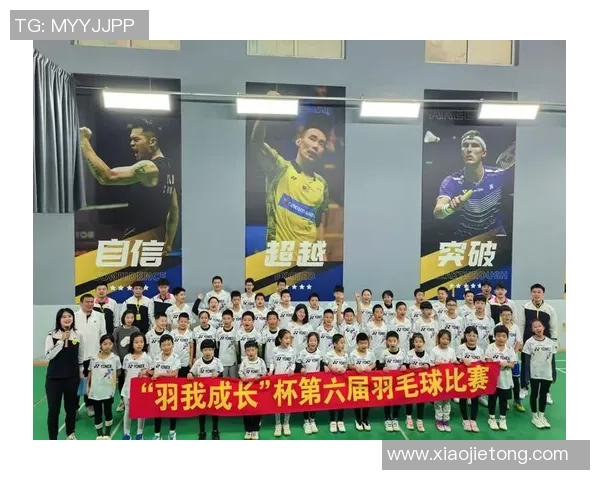 羽毛球的魅力:深入解析北京羽毛球队的团队合作精神与训练秘诀